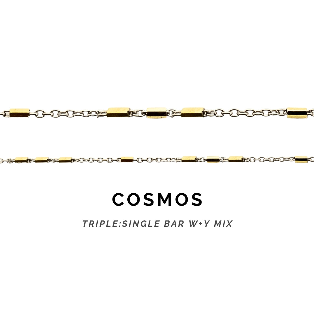 Gold and silver chain necklace with 'Cosmos' branding on a white background